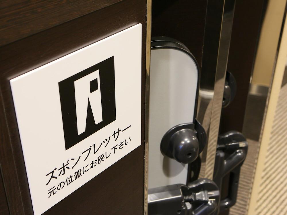 Apa Hotel Ginza Takaracho Tokyo Eki Yaesu Minamiguchi Exterior foto