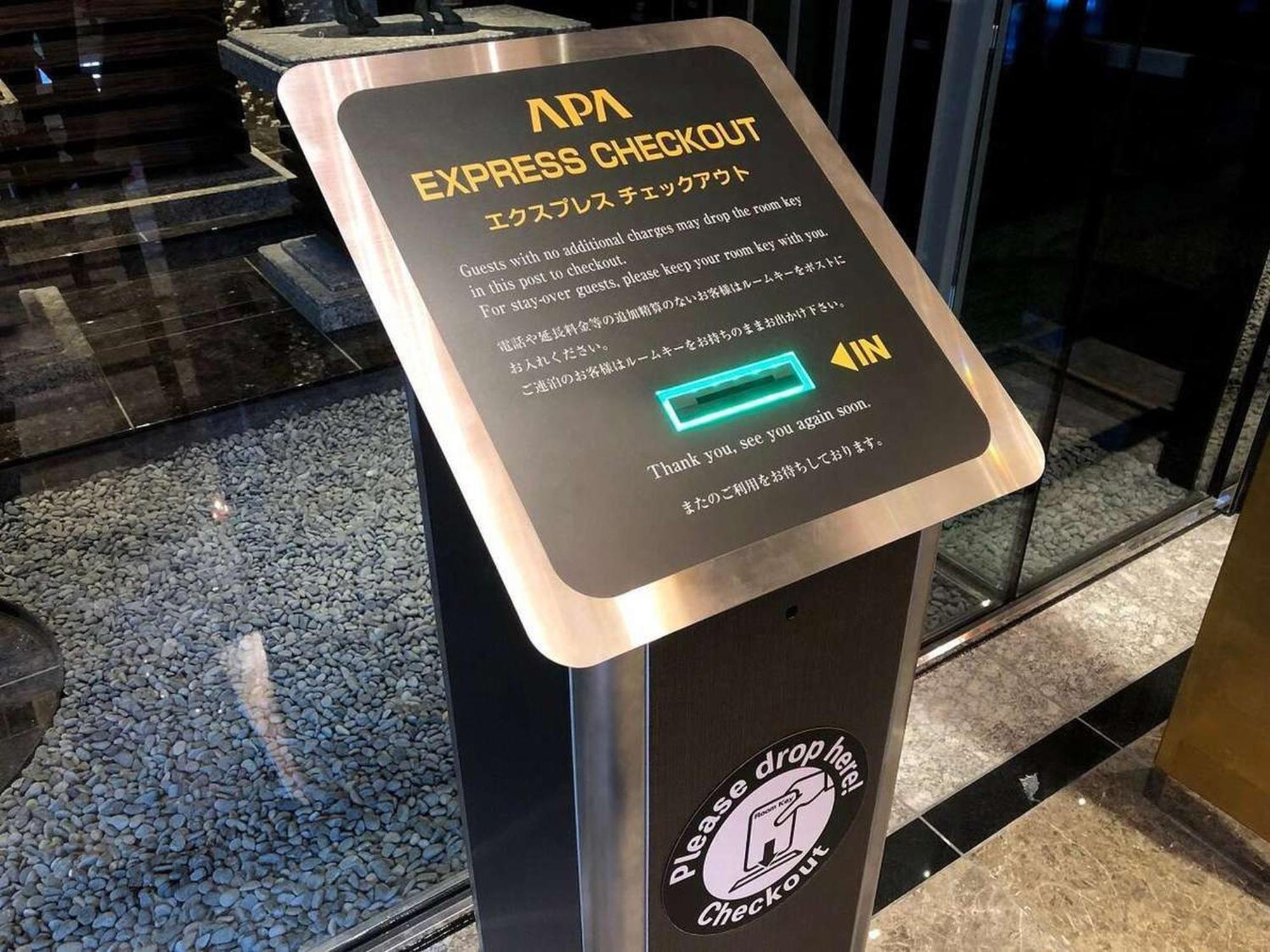 Apa Hotel Ginza Takaracho Tokyo Eki Yaesu Minamiguchi Exterior foto